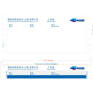 票據(jù)產品